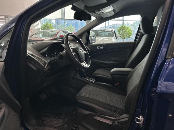 Ford EcoSport II с пробегом 2017 года, цена 1 398 000 рублей, 37608 км, внедорожник, Автокод Объявления