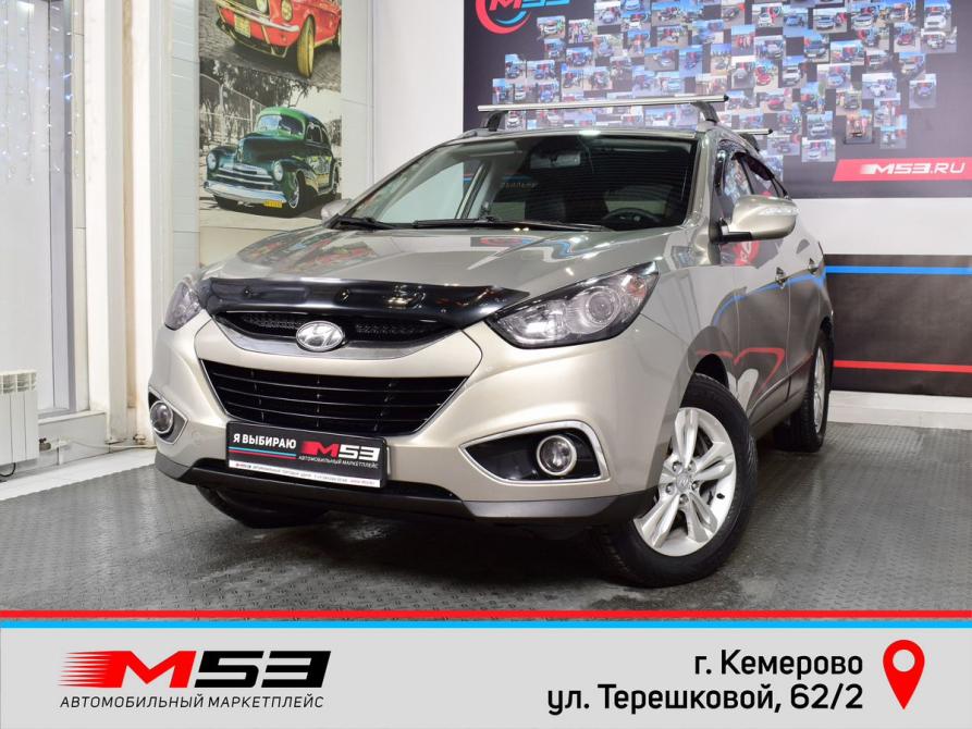 Hyundai ix35 I Кемерово  - изображение 1