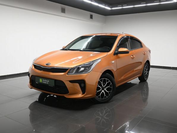 Kia Rio IV