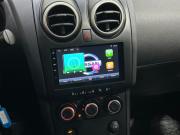 Nissan Qashqai I Санкт-Петербург  - изображение 32