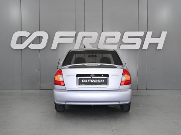Hyundai Accent II с пробегом 2004 года, цена 659 000 рублей, 252332 км, седан, Автокод Объявления