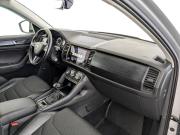 Skoda Kodiaq I Москва  - изображение 41