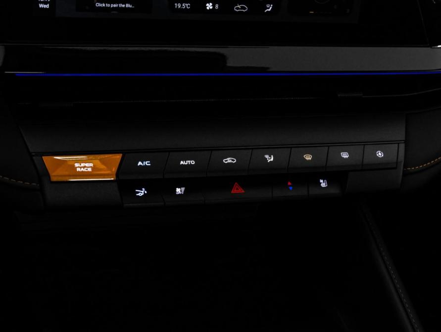 Changan UNI-V I Санкт-Петербург  - изображение 22