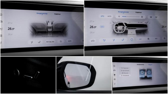 Geely Monjaro I Рестайлинг (China Market) с пробегом 2024 года, цена 3 790 000 рублей, 12856 км, внедорожник, Автокод Объявления