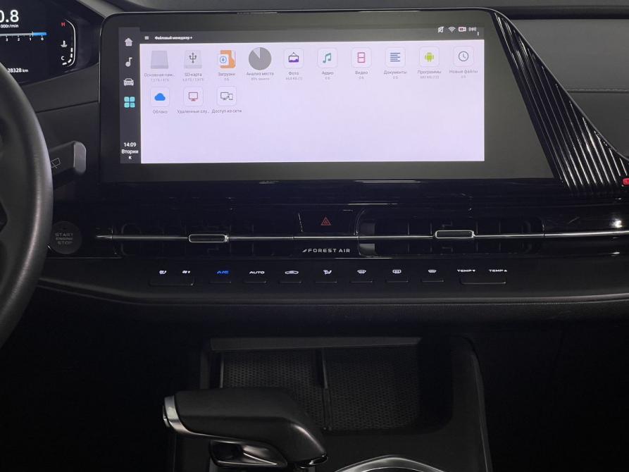 Changan CS55 Plus II Калининград  - изображение 16