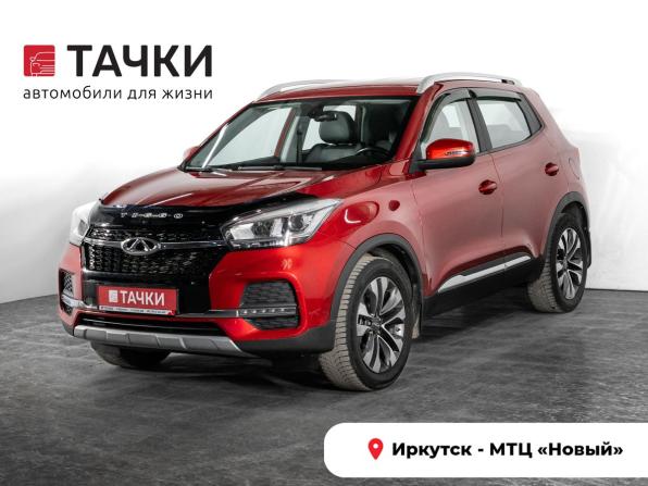 Chery Tiggo 4 I Рестайлинг с пробегом 2020 года, цена 1 375 000 рублей, 83006 км, внедорожник, Автокод Объявления