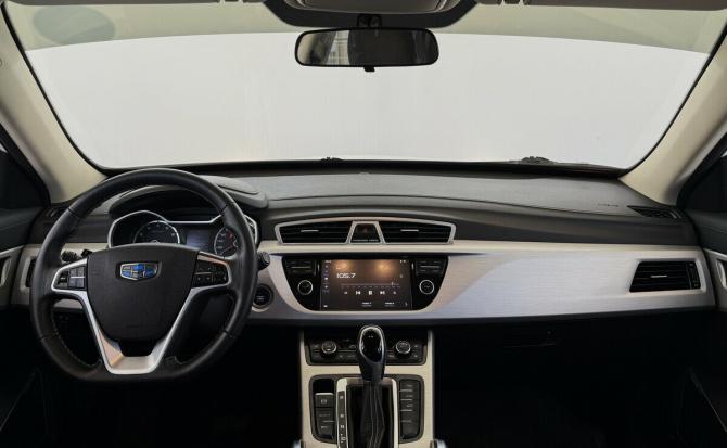 Geely Atlas I с пробегом 2019 года, цена 1 370 000 рублей, 115952 км, внедорожник, Автокод Объявления