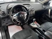 Nissan Qashqai+2 I Рестайлинг Тверь  - изображение 27