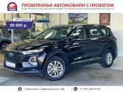 Hyundai Santa Fe IV Красноярск  - изображение 26