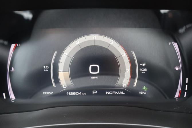 Haval F7 I с пробегом 2021 года, цена 1 649 000 рублей, 111000 км, внедорожник, Автокод Объявления