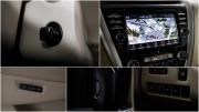 Nissan Murano III (Z52) Москва  - изображение 37