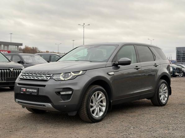 Land Rover Discovery Sport I с пробегом 2018 года, цена 2 050 000 рублей, 198000 км, внедорожник, Автокод Объявления