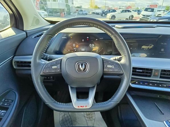 Changan UNI-T I с пробегом 2023 года, цена 2 159 995 рублей, 44880 км, внедорожник, Автокод Объявления
