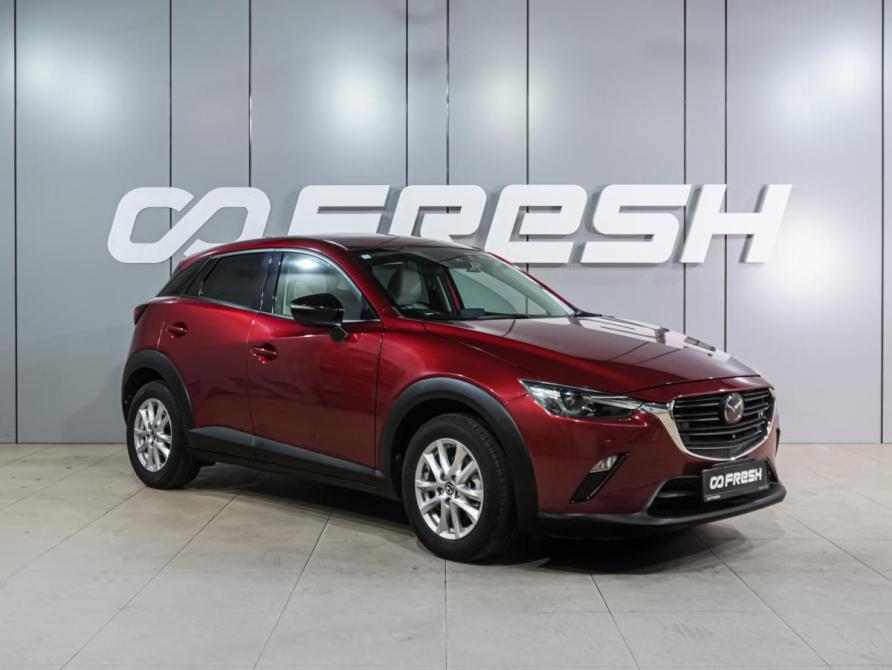 Mazda CX-3 I Рестайлинг Воронеж  - изображение 1