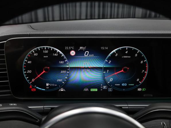 Mercedes-Benz GLS II (X167) с пробегом 2020 года, цена 8 449 000 рублей, 87244 км, внедорожник, Автокод Объявления