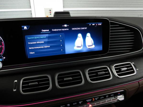 Mercedes-Benz GLE II (V167) Рестайлинг с пробегом 2025 года, цена 10 950 000 рублей, 9367 км, внедорожник, Автокод Объявления