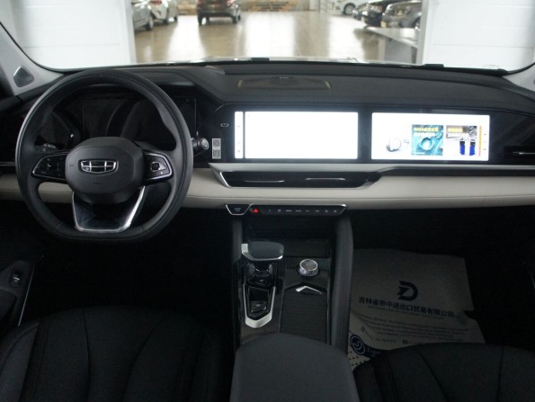 Geely Monjaro I с пробегом 2023 года, цена 3 500 000 рублей, 25 км, внедорожник, Автокод Объявления