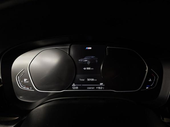 BMW 5 серии VII (G30/G31/G38) Рестайлинг с пробегом 2020 года, цена 4 990 000 рублей, 50105 км, седан, Автокод Объявления