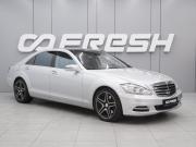 Mercedes-Benz S-Класс V (W221) Рестайлинг Ростов-на-Дону  - изображение 25