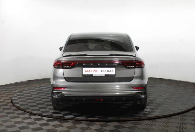 Geely Emgrand II с пробегом 2023 года, цена 1 560 000 рублей, 50725 км, седан, Автокод Объявления