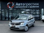 Ford Fusion I Волгоград  - изображение 23