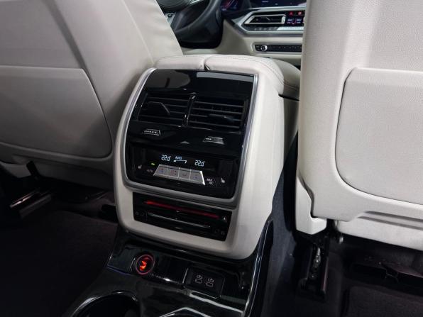 BMW X7 I (G07) с пробегом 2021 года, цена 8 070 000 рублей, 117386 км, внедорожник, Автокод Объявления