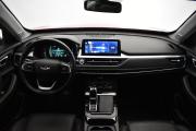 Chery Tiggo 7 Pro I Москва  - изображение 24