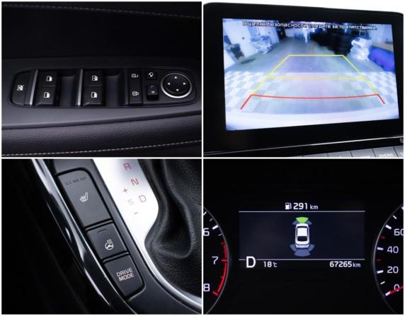 Kia Cerato IV с пробегом 2019 года, цена 1 838 000 рублей, 67264 км, седан, Автокод Объявления