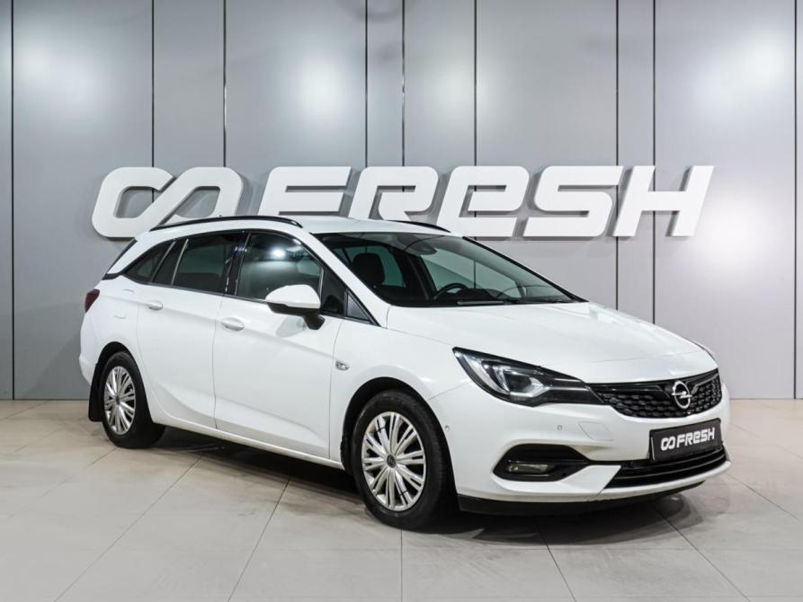 Opel Astra K Рестайлинг Воронеж  - изображение 1