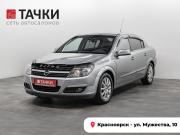 Opel Astra H Рестайлинг Красноярск  - изображение 24