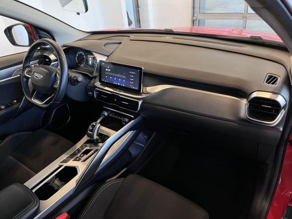 Geely Coolray I с пробегом 2021 года, цена 1 946 000 рублей, 41514 км, внедорожник, Автокод Объявления
