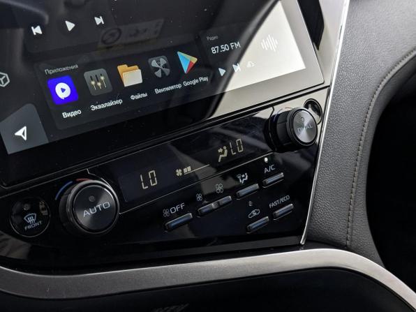 Toyota Camry VIII (XV70) с пробегом 2020 года, цена 2 725 000 рублей, 112991 км, седан, Автокод Объявления