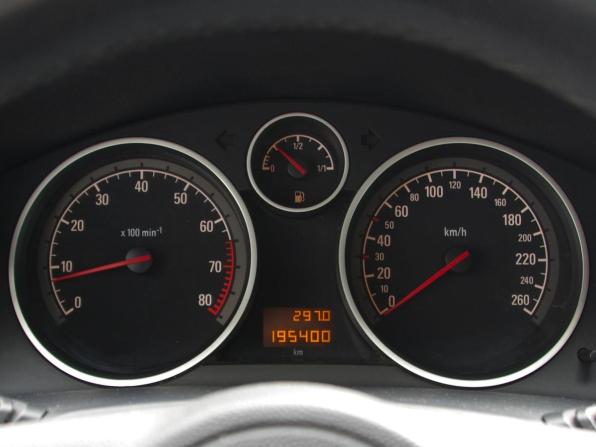 Opel Astra H Рестайлинг с пробегом 2014 года, цена 619 000 рублей, 195400 км, хэтчбек, Автокод Объявления