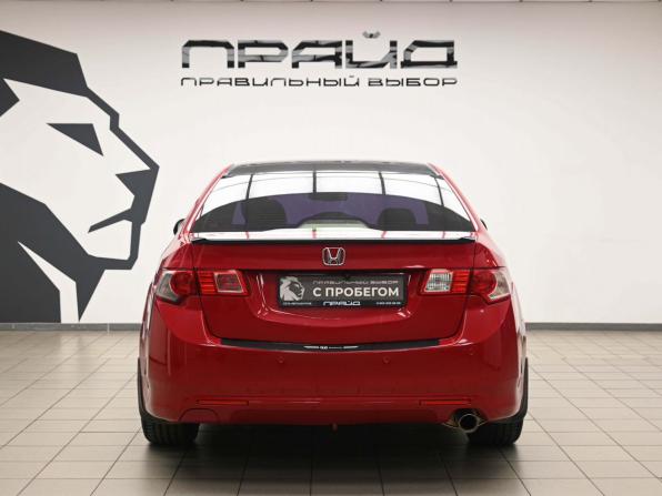 Honda Accord VIII с пробегом 2008 года, цена 990 000 рублей, 190980 км, седан, Автокод Объявления