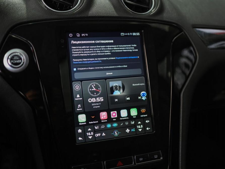 Ford Mondeo IV Рестайлинг Ижевск  - изображение 19