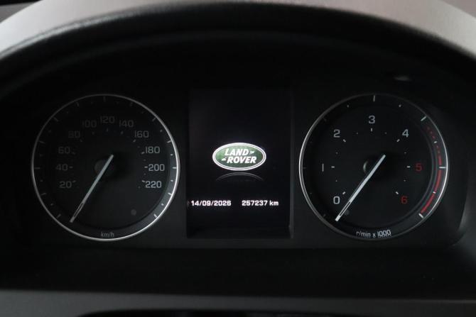 Land Rover Freelander II Рестайлинг 2 с пробегом 2012 года, цена 1 339 000 рублей, 257237 км, внедорожник, Автокод Объявления