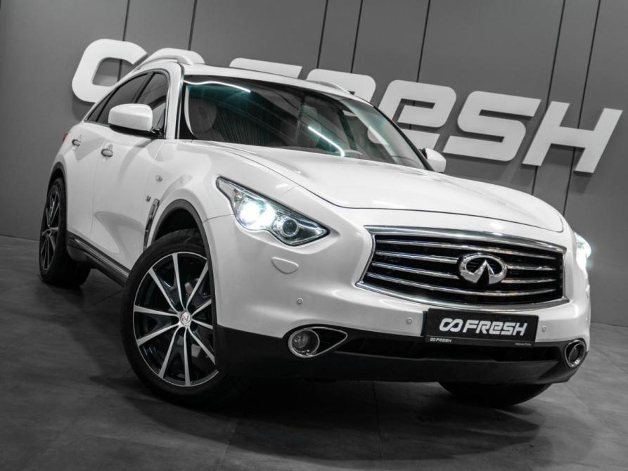 Infiniti QX70 Тюмень  - изображение 6