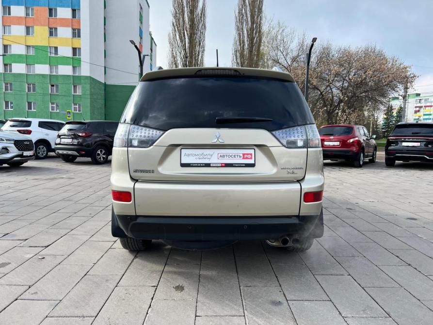 Mitsubishi Outlander II Стерлитамак  - изображение 6