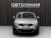 Nissan Qashqai I Рестайлинг Красноярск  - изображение 18
