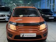 Lada (ВАЗ) Granta I Челябинск  - изображение 28