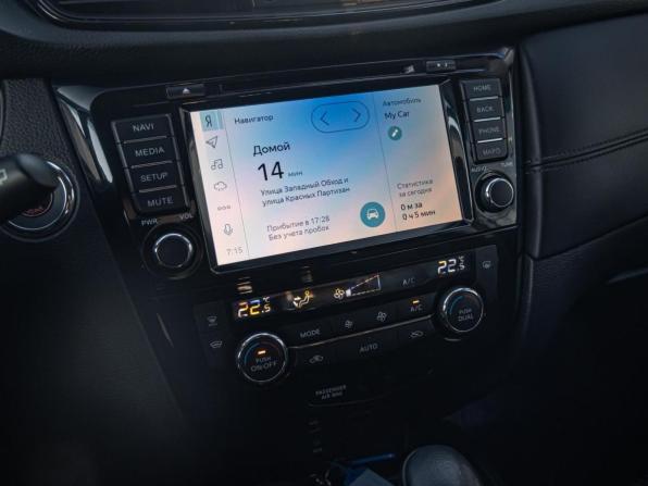 Nissan X-Trail III Рестайлинг с пробегом 2018 года, цена 2 299 000 рублей, 77255 км, внедорожник, Автокод Объявления