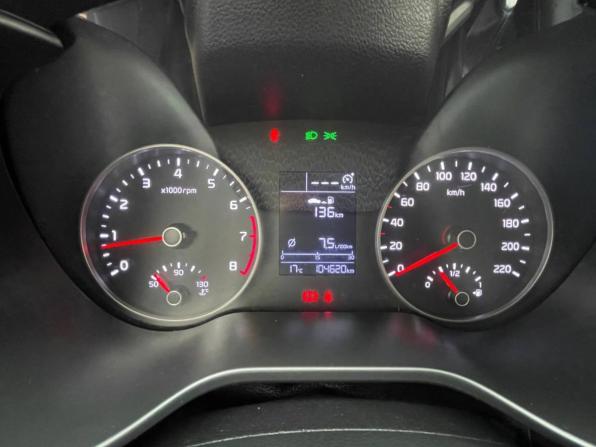 Kia Rio IV с пробегом 2017 года, цена 1 043 000 рублей, 104528 км, седан, Автокод Объявления