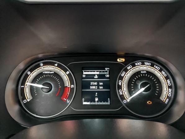 Lada (ВАЗ) Vesta I Рестайлинг (NG) с пробегом 2024 года, цена 1 295 000 рублей, 37038 км, седан, Автокод Объявления
