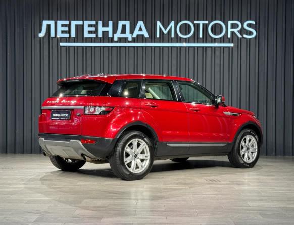 Land Rover Range Rover Evoque I с пробегом 2013 года, цена 1 795 000 рублей, 107397 км, внедорожник, Автокод Объявления