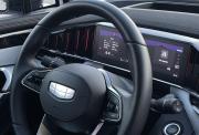 Geely Atlas II Иваново  - изображение 32