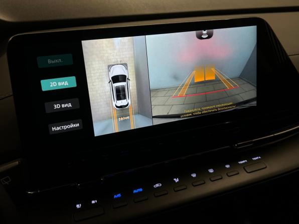 Changan CS55 Plus II с пробегом 2023 года, цена 2 065 000 рублей, 18671 км, внедорожник, Автокод Объявления