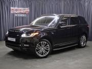 Land Rover Range Rover Sport II Москва  - изображение 27
