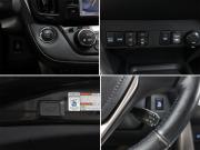 Toyota RAV4 IV (XA40) Рестайлинг Москва  - изображение 42