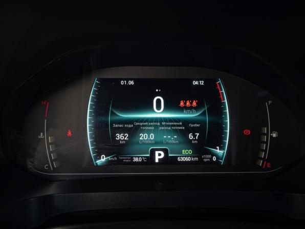 Chery Tiggo 7 Pro I с пробегом 2022 года, цена 1 690 000 рублей, 63060 км, внедорожник, Автокод Объявления