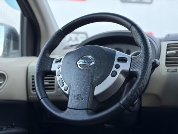 Nissan X-Trail II с пробегом 2008 года, цена 750 000 рублей, 218000 км, внедорожник, Автокод Объявления